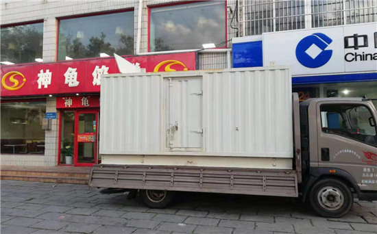 合山发电车出租
