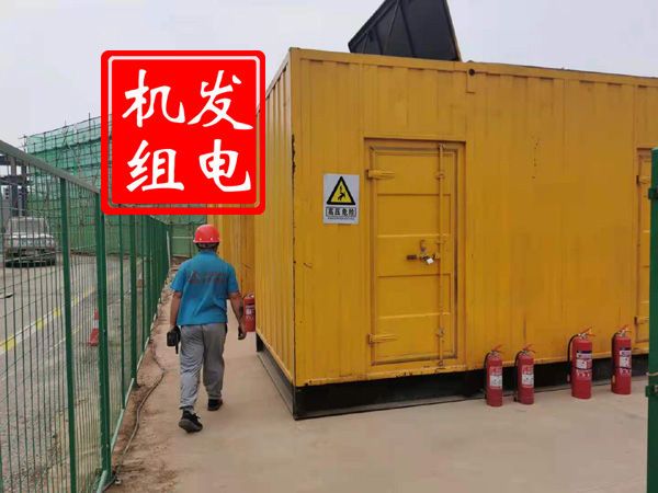 合山出租发电机常规保养内容