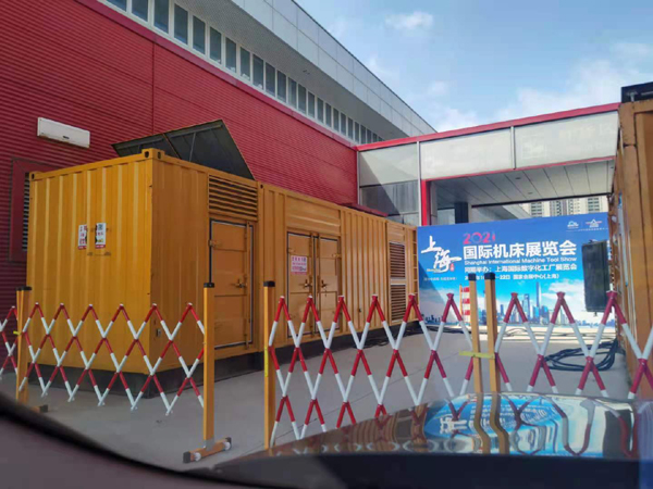 合山发电机出租 对于发电机的特性你了解多少？