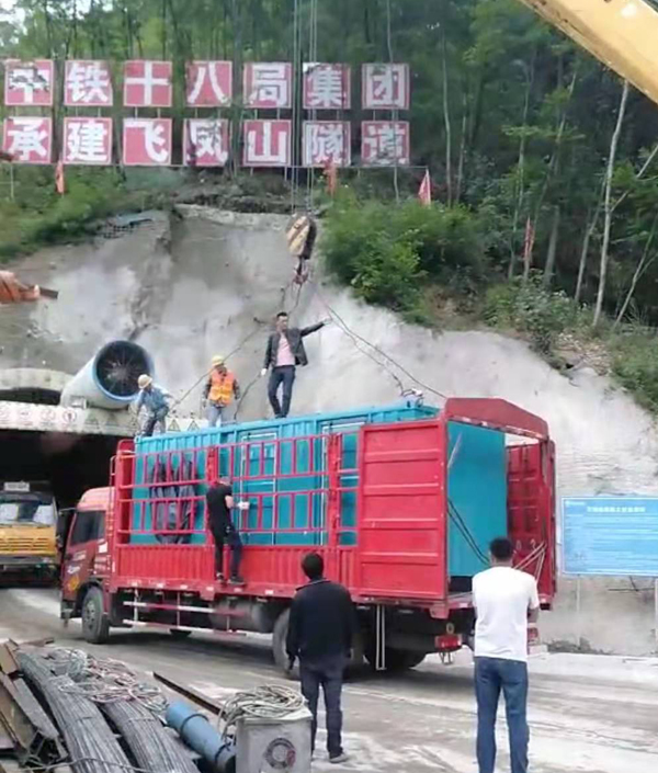 合山发电机组维修后输出功率降低是什么问题