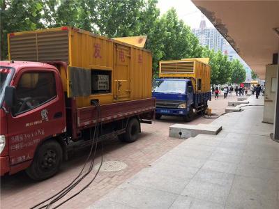 合山发电车租赁-关于柴油发电机电压问题