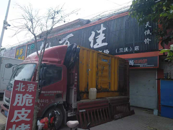 合山发电机出租-柴油发电机组散热器如何检查与维护