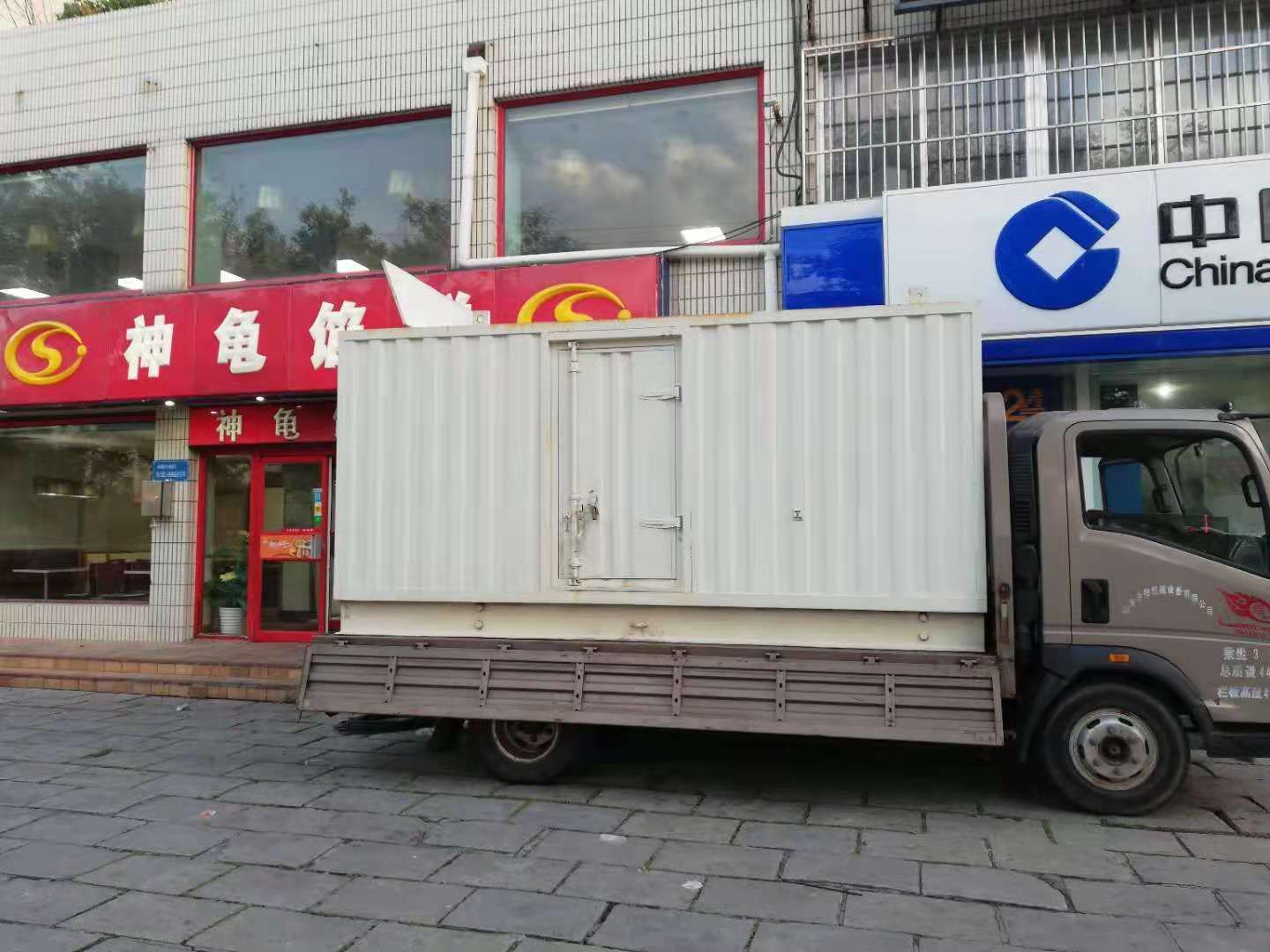 合山出租发电机-柴油发电机组错误的启动方式