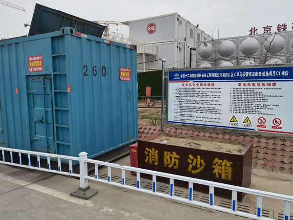 合山发电机租赁-电缆长度过长会对 100KW 发电机造成哪些影响？